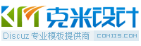 科新网络